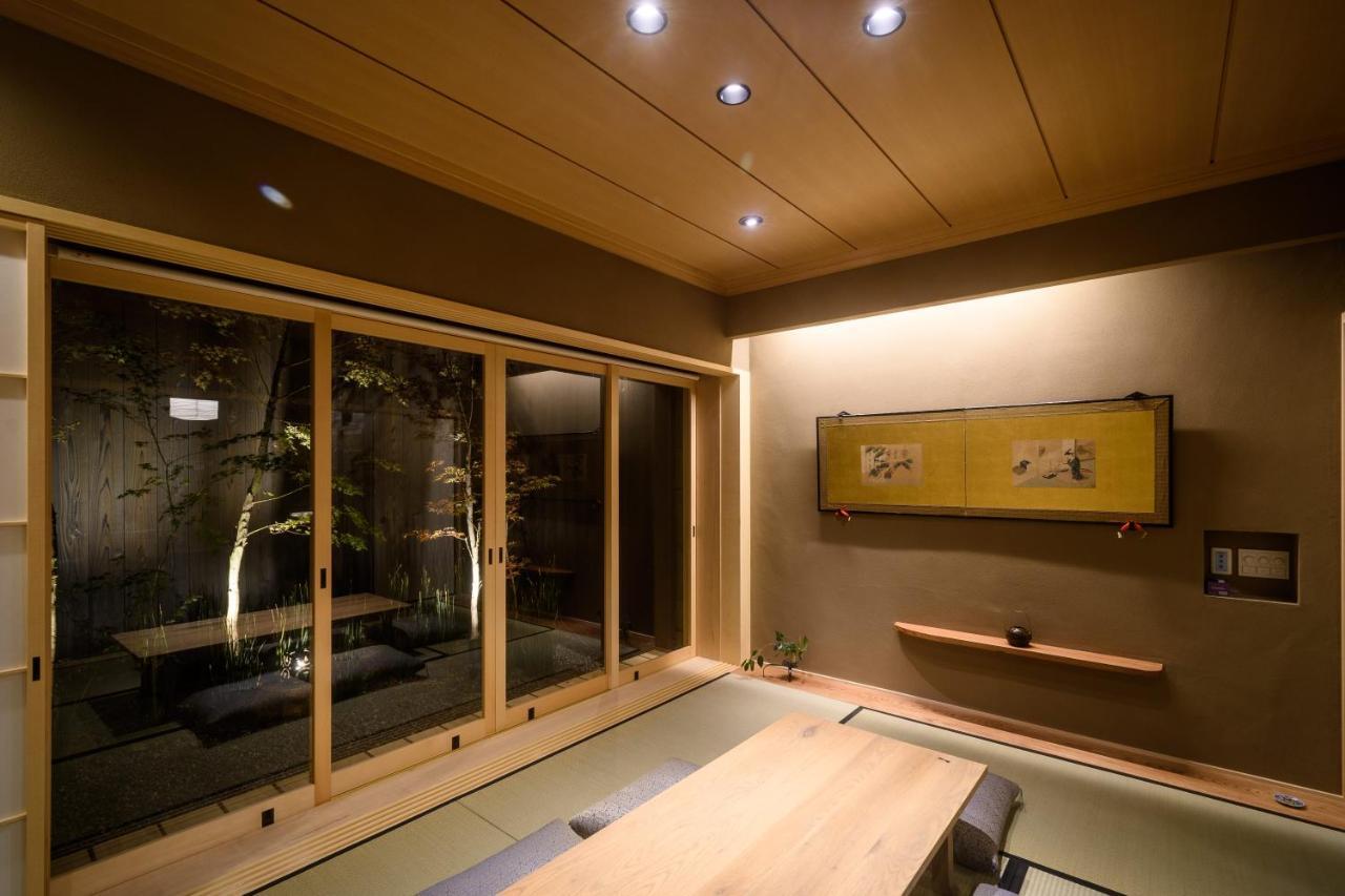 Villa Miun Kinkaku-Ji Kioto Habitación foto